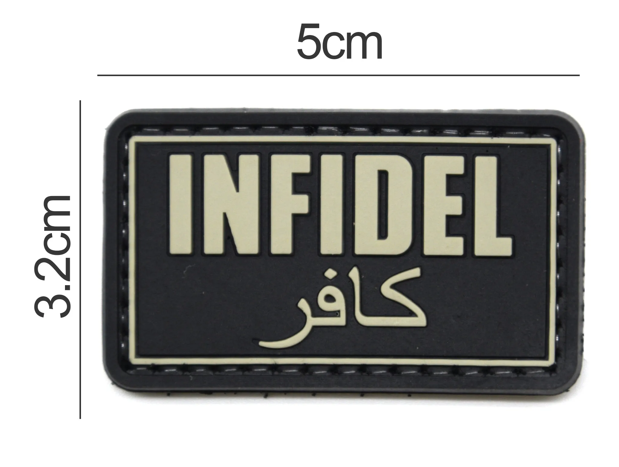 Infidel Patch Black (Arabic)